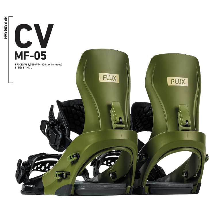 ビンディング スノーボード flux cv」の人気商品一覧 | 安い商品を通販