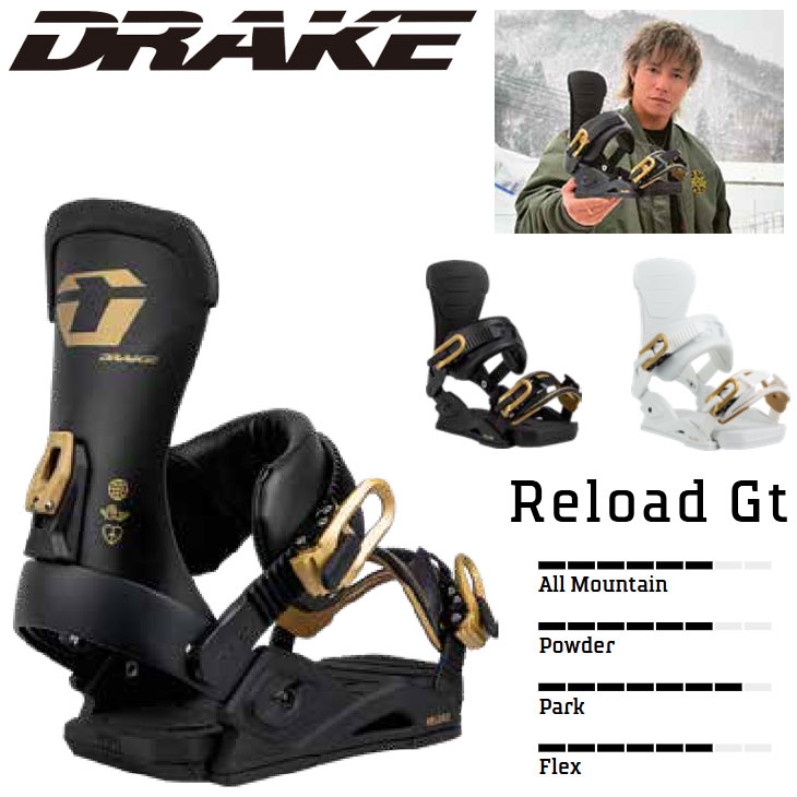 楽天市場】25-26 DRAKE ドレイク ビンディング Reload GT リロード