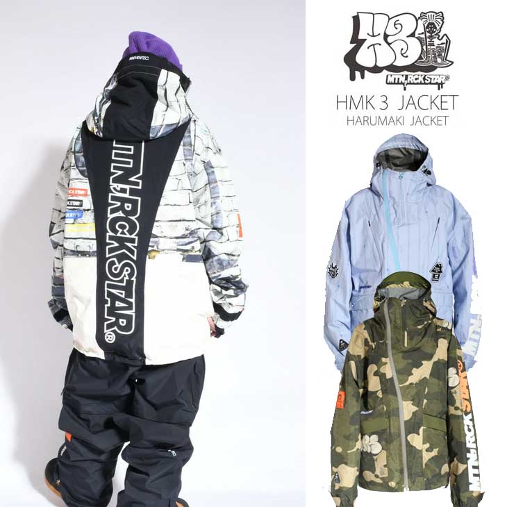 楽天市場】25-26 mountainrockstar MTN ROCK STAR SNOW WEAR HARUMAKI