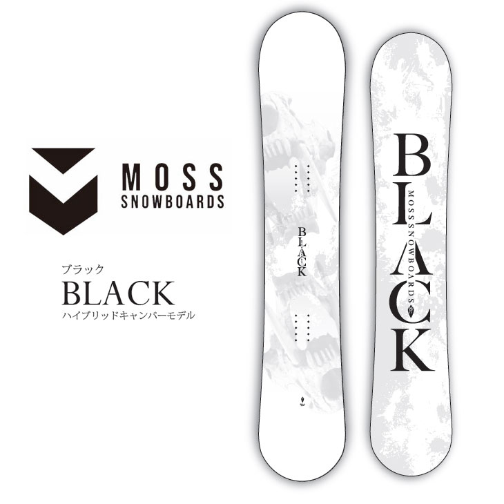楽天市場】25-26 MOSS SNOWBOARD モス スノーボード 板 【BLACK