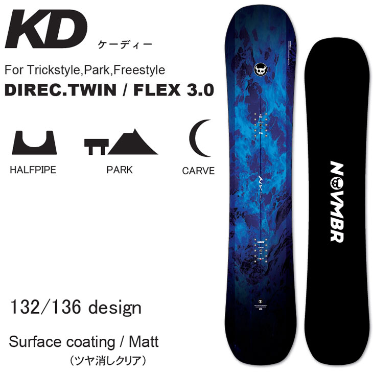 楽天市場】25-26 ノベンバー NOVEMBER スノーボード KD 132 ケーディー