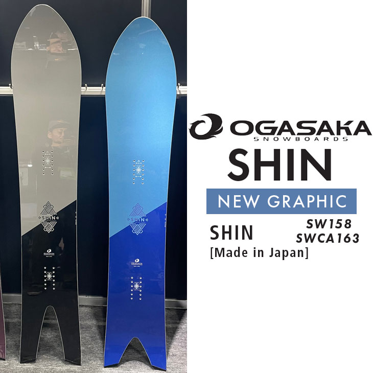 楽天市場】OGASAKA（ボード｜スノーボード用品）：ウィンタースポーツ