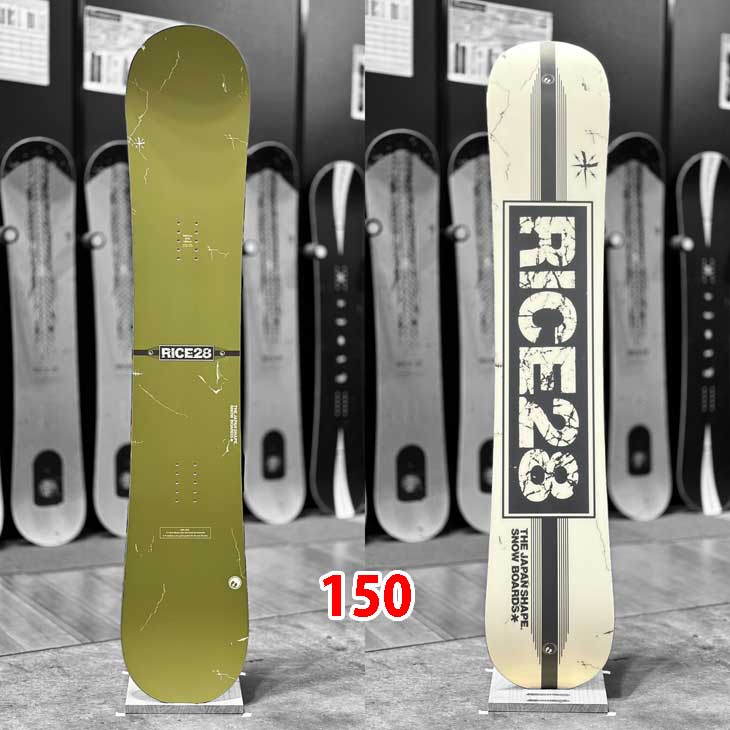 楽天市場】23-24 RICE28 ライス28 RT8 アールティー エイト グラトリ