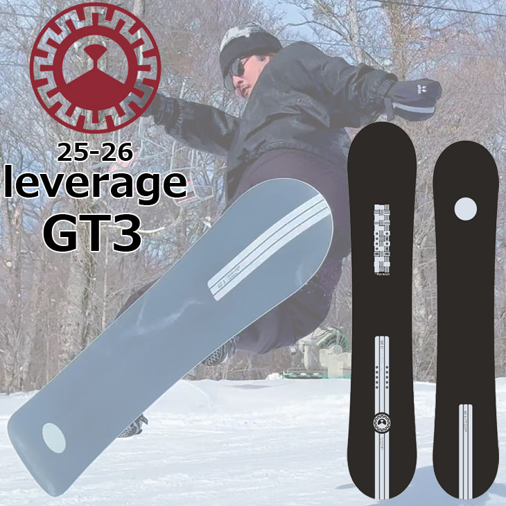 楽天市場】25-26 leverage レバレッジ GT3 グラトリ いぐっちゃん