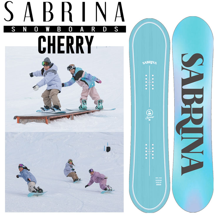楽天市場】25-26 サブリナ SABRINA SNOWBOARD スノーボード CHERRY