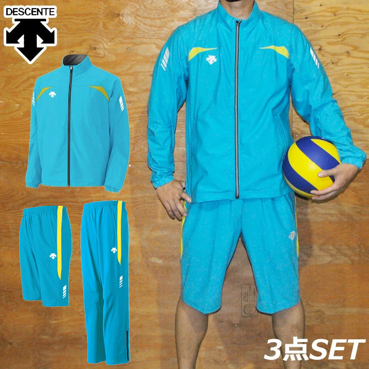 楽天市場】デサント DESCENTE ジャージ 上下3点セット メンズ カスタム