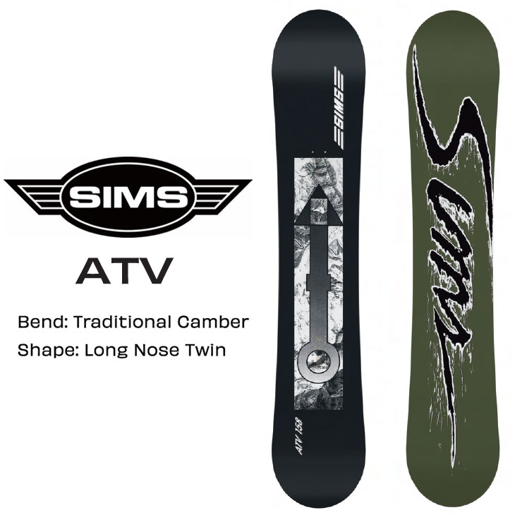 楽天市場】25-26 SIMS シムス !! ATV エーティーブイ スノボ