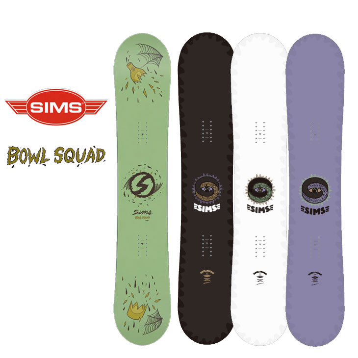楽天市場】22-23 SIMS シムス 【BOWL SQUAD ボールスクアッド