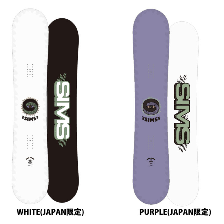 楽天市場】22-23 SIMS シムス 【BOWL SQUAD ボールスクアッド