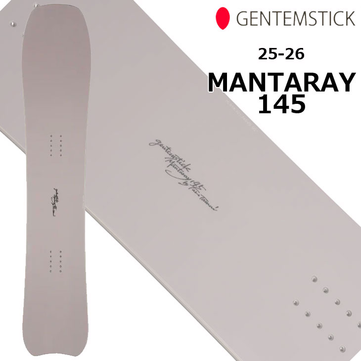 楽天市場】25-26 GENTEMSTICK ゲンテンスティック !! MANTARAY 145