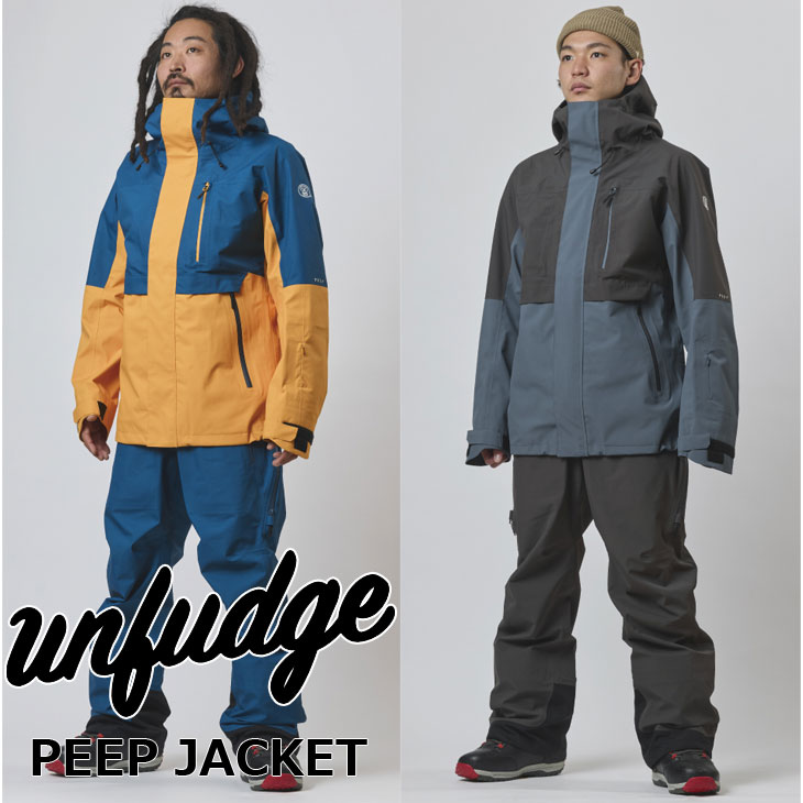 アンファッジ」の人気商品一覧 | 安い商品を通販サイトから探す - 価格.com