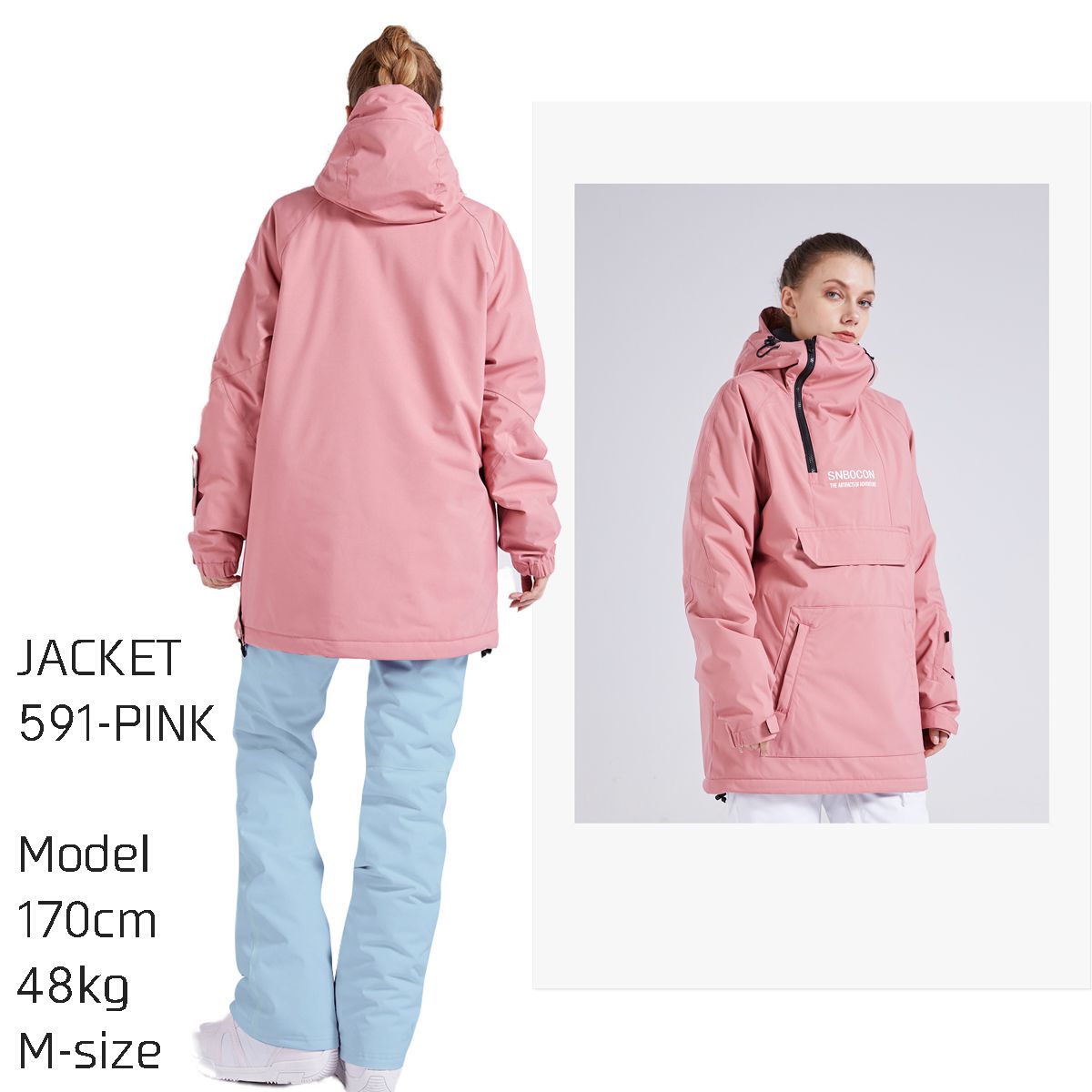 楽天市場】スノボウェア スキーウエア レディース 上下セット メンズ