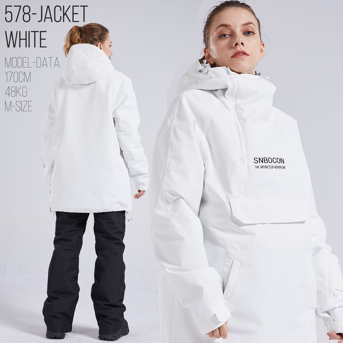 楽天市場】スノボウェア スキーウエア レディース 上下セット メンズ