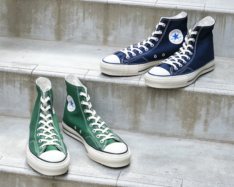 楽天市場】CONVERSE コンバース Canvas All Star J 80s HI キャンバス