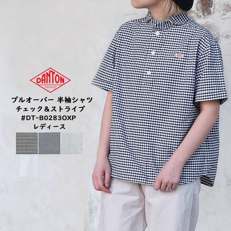 楽天市場】【クーポン対象外※ご利用後も適用前の価格にて販売