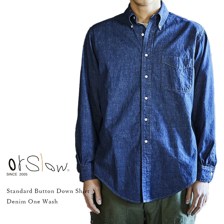 楽天市場】orSlow オアスロウ 01-8112-81 Standard Button Down Shirt