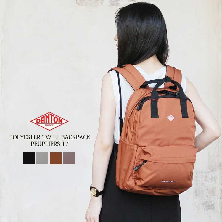 楽天市場】【クーポン対象外※ご利用後も適用前の価格にて販売