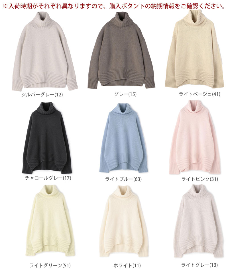 楽天市場】【2022AW】【GALERIE VIE ギャルリー ヴィー】ファイン