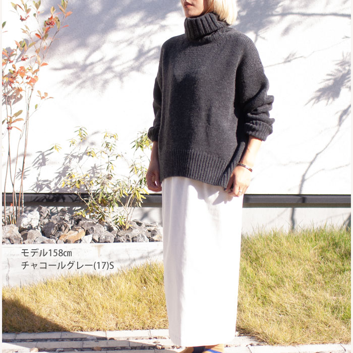 楽天市場】【2023AW】【GALERIE VIE ギャルリー ヴィー】ファイン