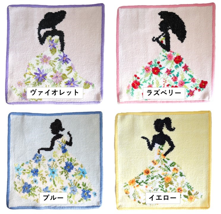 楽天市場】新作フェイラー 「ミス フラワー」ブランド袋入りフェイラー