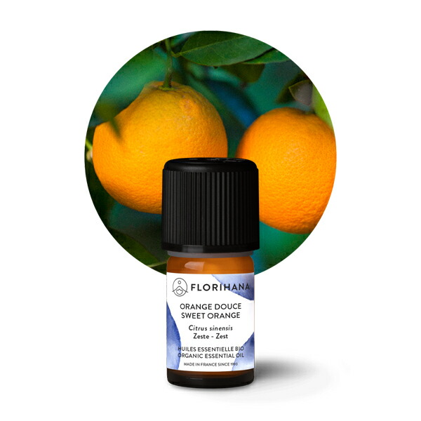 楽天市場】【フロリハナ公式】オレンジ スイート 精油 オーガニック 5g