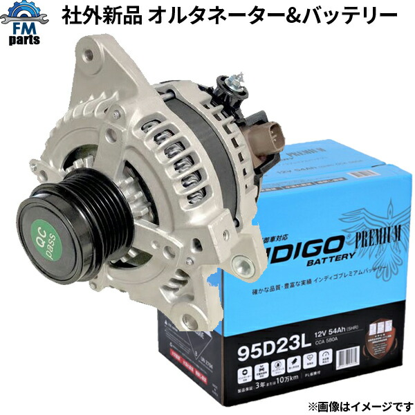 160704-0102 マークⅡ GX81 パワステ タンク JZX81]パワステオイル漏れ