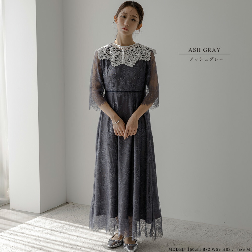 楽天市場】epic day エピックデイ ドレス 結婚式 ワンピース