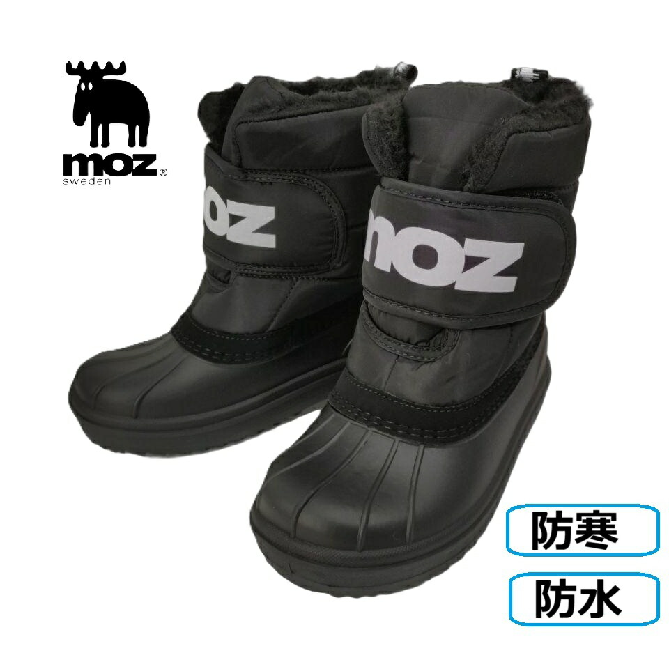 楽天市場】モズ moz キッズ ブーツ MZ 72301 ブラック 防水 雪 防寒 冬