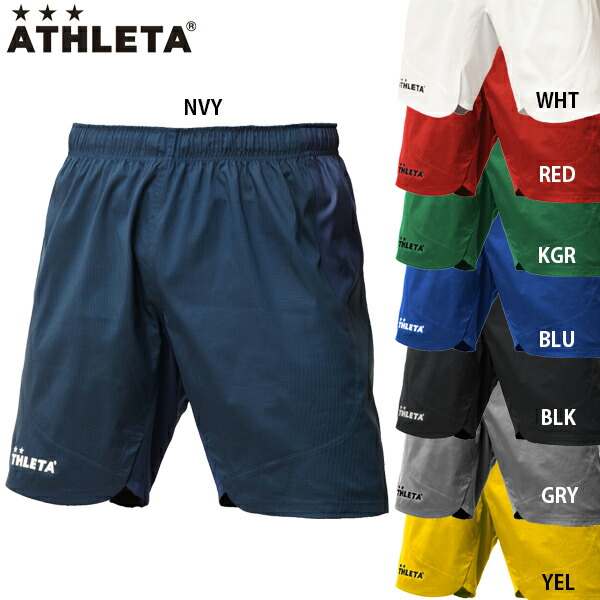 楽天市場】【チーム対応品】アスレタ Jr.定番ゲームパンツ 子供用