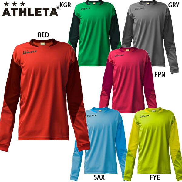 楽天市場】【チーム対応品】アスレタ Jr.定番GK 長袖シャツ 子供用