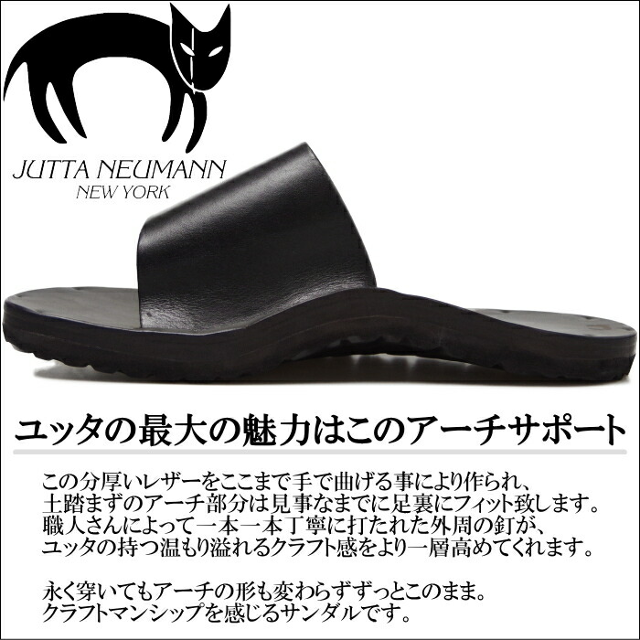 楽天市場】JUTTA NEUMANN HERMES ユッタニューマン エルメス レザー