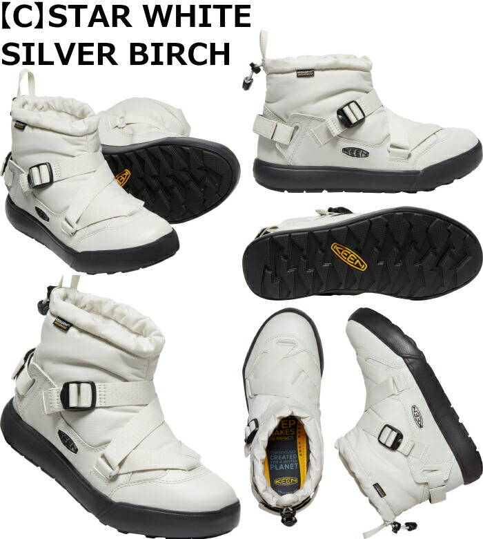 楽天市場】KEEN HOODZERRA WP キーン フッドゼラ レインブーツ