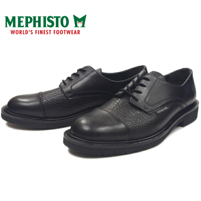 楽天市場】○○ MEPHISTO MELCHIOR 9000 BLACK メフィスト