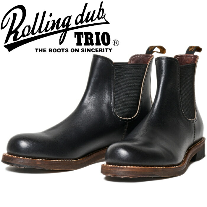 楽天市場】○○ ローリングダブトリオ ROLLING DUB TRIO TRIBECA