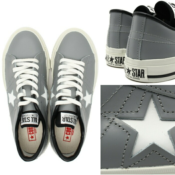 楽天市場】○○ コンバース ワンスター レザー CONVERSE ONE STAR J OX