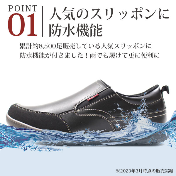 楽天市場】【1日限定☆P最大7倍】 エドウィン スニーカー メンズ 靴