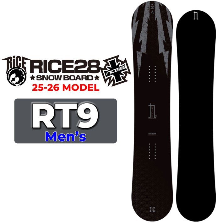 楽天市場】rice28 rt9の通販