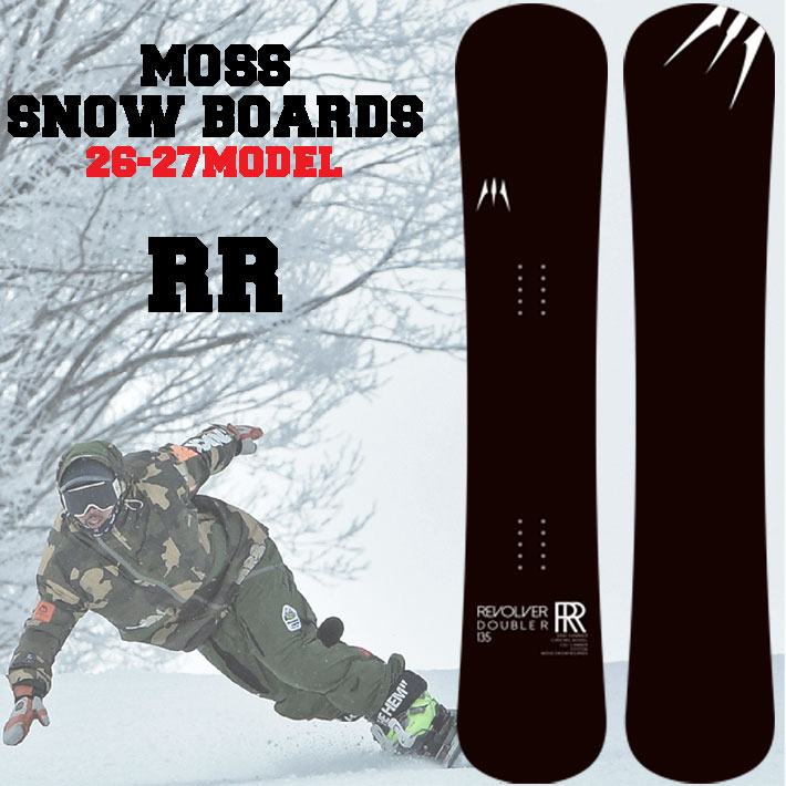 楽天市場】26-27 MOSS REVOLVER RR モス リボルバーダブルアール