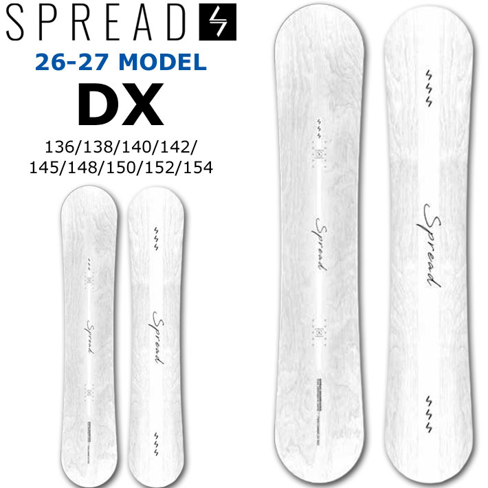 楽天市場】spread 21-22の通販