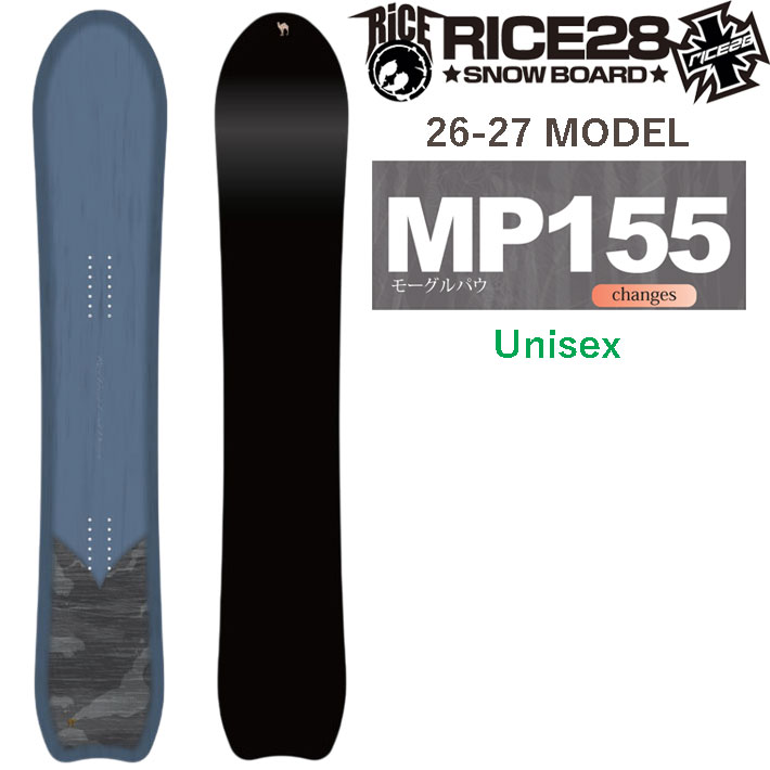 楽天市場】rice28 136の通販