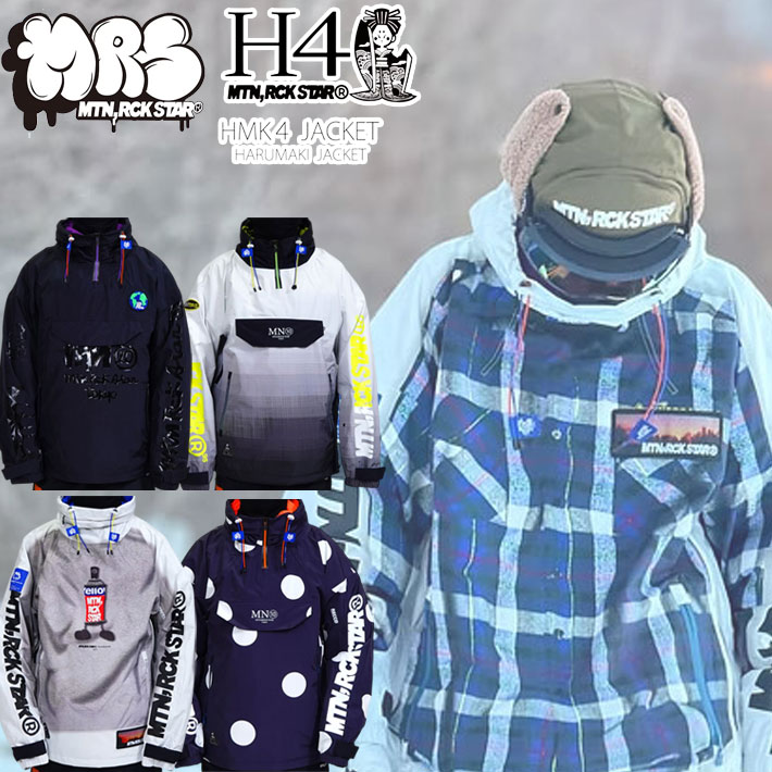 スノーボードウェア マウンテンロックスター ジャケット」の人気商品