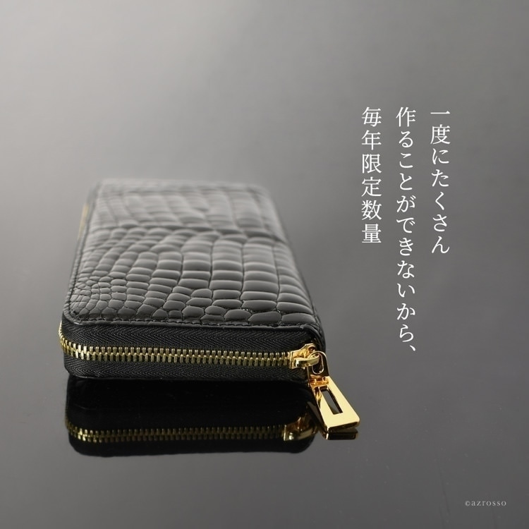 楽天市場】クロコダイル 財布 メンズ 長財布 ブランド 本革 黒