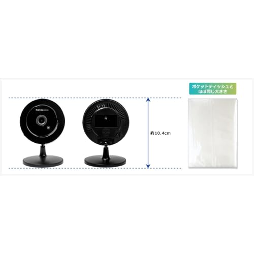 楽天市場】Planex 防犯カメラ カメラ一発! (Wi-Fi専用) 小型モデル CS