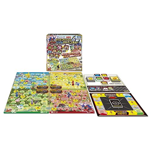 タカラ ボードゲーム」の人気商品一覧 | 安い商品を通販サイトから探す