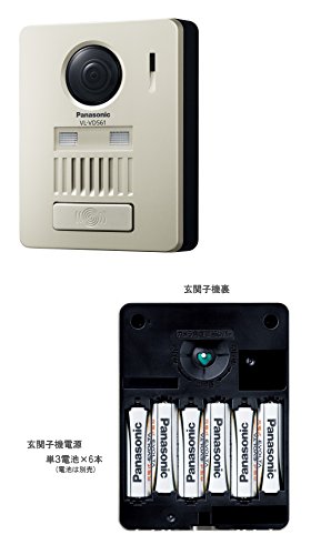 楽天市場】パナソニック ワイヤレステレビドアホン(モニター親機+