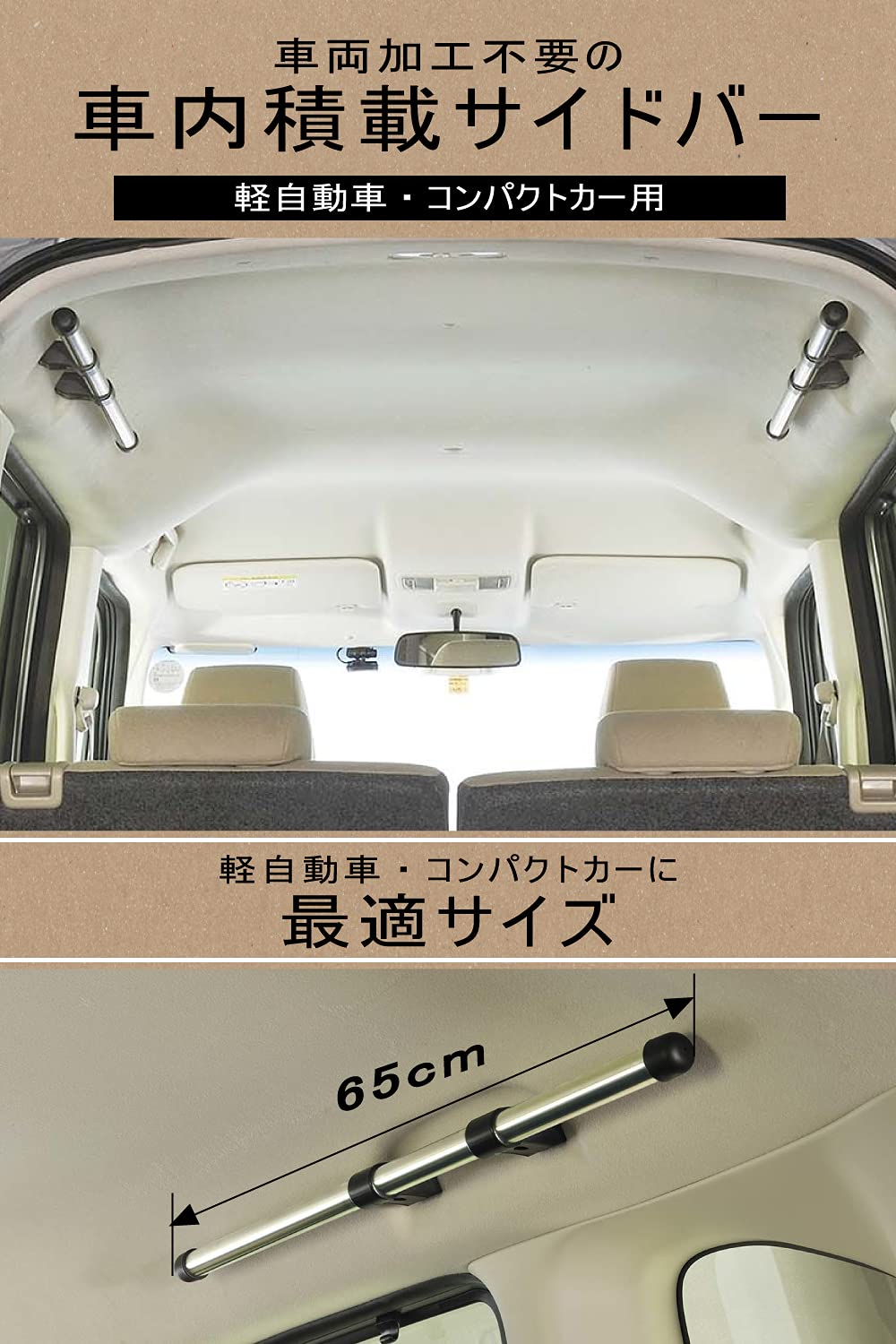 楽天市場】カーメイト(CARMATE) 車内収納 クロスライド シリーズ