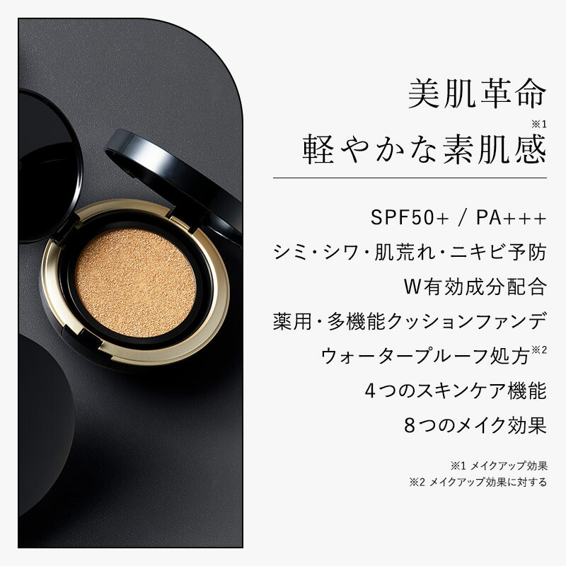 楽天市場】【27日0:00~ステッカー付属※なくなり次第終了】HARIAS