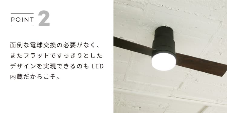 楽天市場】【温度湿度計付きクロックプレゼント】シーリングファン