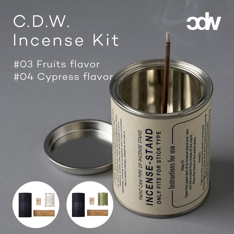 楽天市場】お香セット C.D.W. Incense Kit CANDY DESIGN & WORKS