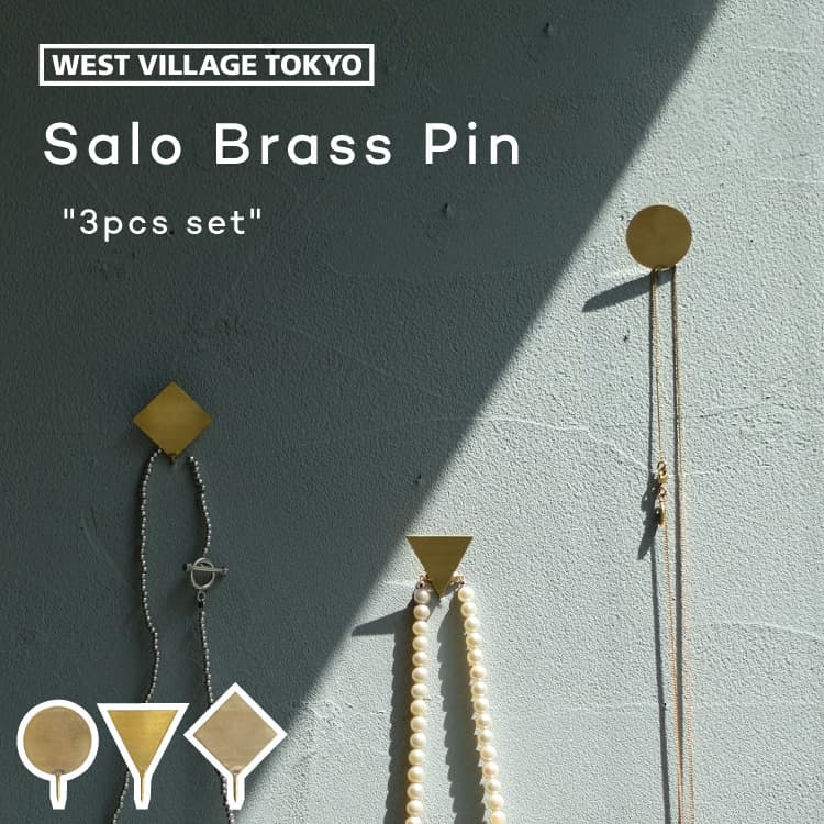 楽天市場】【ネコポス便】Salo BRASS PIN サロ ブラスピン 同形3個入り